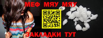 прущий лед Коммунар
