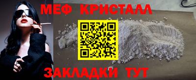 не бодяженный Конаково