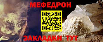 мдпв Комсомольск-на-Амуре