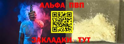 мдпв Комсомольск-на-Амуре