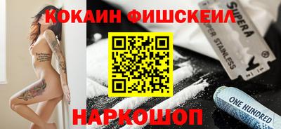 прущий лед Коммунар