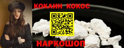 не бодяженный Конаково