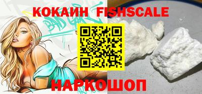 не бодяженный Конаково