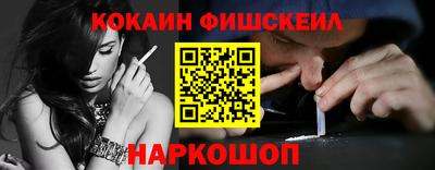 прущий лед Коммунар