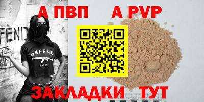 не бодяженный Конаково