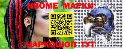 не бодяженный Конаково