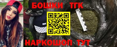 прущий лед Коммунар