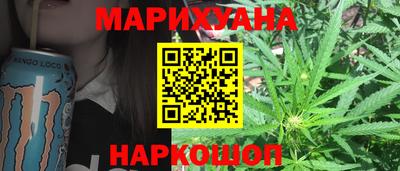 не бодяженный Конаково