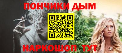 не бодяженный Конаково