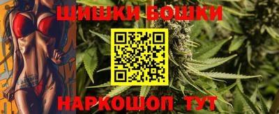 альфа пвп VHQ Кинель