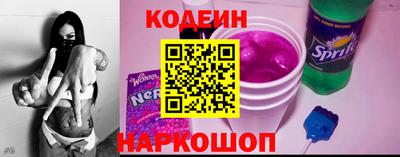 не бодяженный Конаково