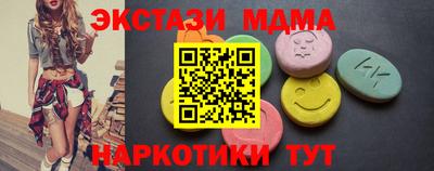 не бодяженный Конаково