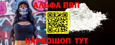 мдпв Комсомольск-на-Амуре