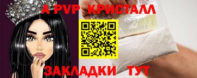 мдпв Комсомольск-на-Амуре