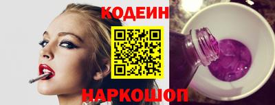 мдпв Комсомольск-на-Амуре
