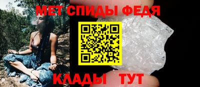мдпв Комсомольск-на-Амуре