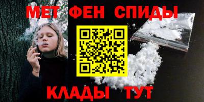 мдпв Комсомольск-на-Амуре