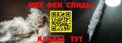 прущий лед Коммунар