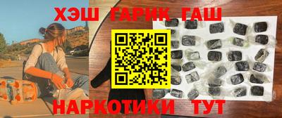не бодяженный Конаково
