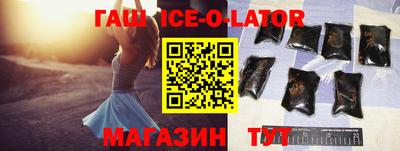 мдпв Комсомольск-на-Амуре