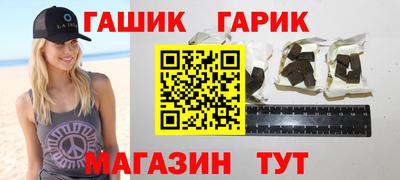 не бодяженный Конаково