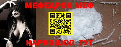 альфа пвп VHQ Кингисепп