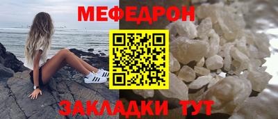 не бодяженный Конаково