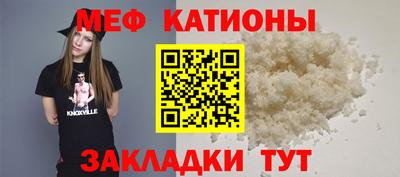 мдпв Комсомольск-на-Амуре