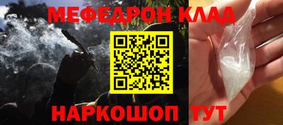 мдпв Комсомольск-на-Амуре