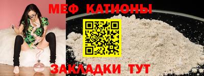 прущий лед Коммунар