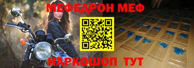 не бодяженный Конаково